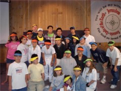 2004 ACBS camp, click for photos.