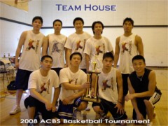 2008 ACBS 2nd Place.