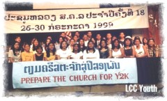 Lao Conference of Churches link (PBC).