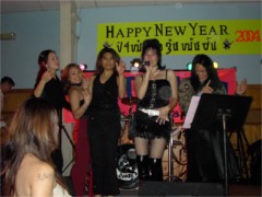 Tai New Year 2004.