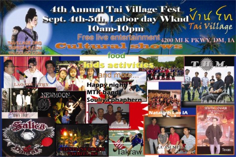 Tai Village 2010 Festival Poster.